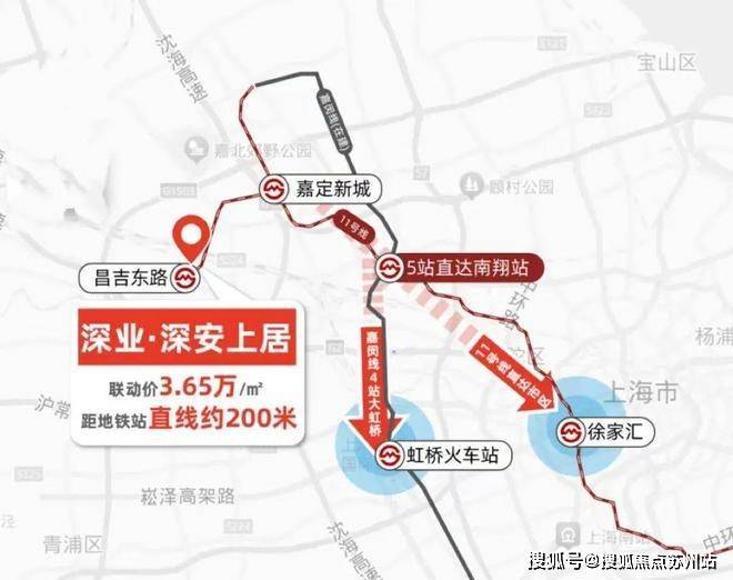 深業(yè)深安上居(售樓處)首頁網(wǎng)站-深業(yè)深安上居售樓處歡迎您-樓盤詳情-戶型配套-最新價格-最新資訊-位置(圖2)