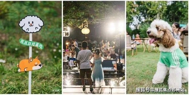保利海上瑧悅(保利海上瑧悅售樓處)首頁網站-2025房價_樓盤評測丨地址丨詳情丨售樓處電話丨 交房時間(圖8)