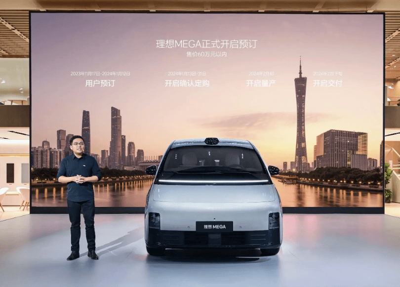 我國首批汽車碳足跡認證落地：比亞迪漢 EV、蔚來 ET5 等率先獲證