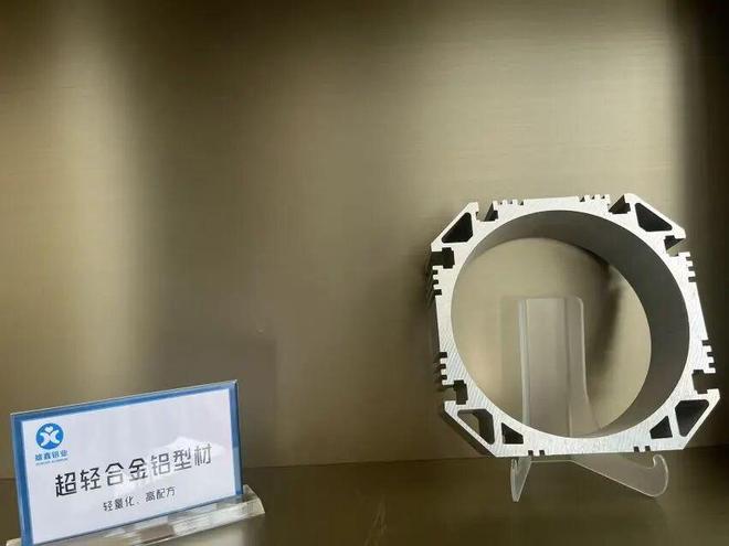 九游體育：儀征這家企業(yè)厲害！跟比亞迪、理想、零跑、東風(fēng)、奇瑞都有合作……