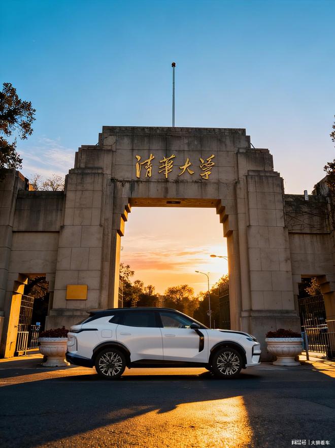 九游官網(wǎng)入口：領(lǐng)克08 EM-P進(jìn)清華背后是中國汽車安全的崛起信號