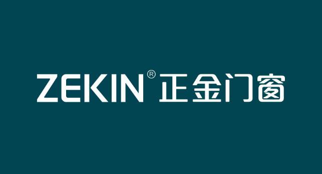九游app：2025年門窗十大品牌排名：技術革新與消費升級下的行業格局重構(圖5)