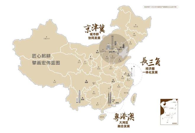 中建運河玖院(售樓處)官方網站-運河玖院售樓處-2025新首頁歡迎您(圖3)
