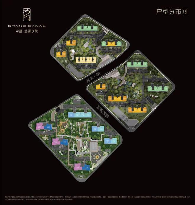 中建運河玖院(售樓處)官方網站-運河玖院售樓處-2025新首頁歡迎您(圖6)