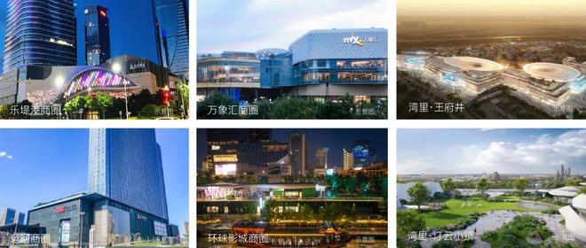 中建運河玖院(售樓處)官方網站-運河玖院售樓處-2025新首頁歡迎您(圖9)