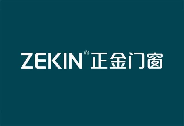 九游體育：2025年中國門窗十大品牌排名榜單（解碼行業(yè)標桿的核心競爭力）(圖4)