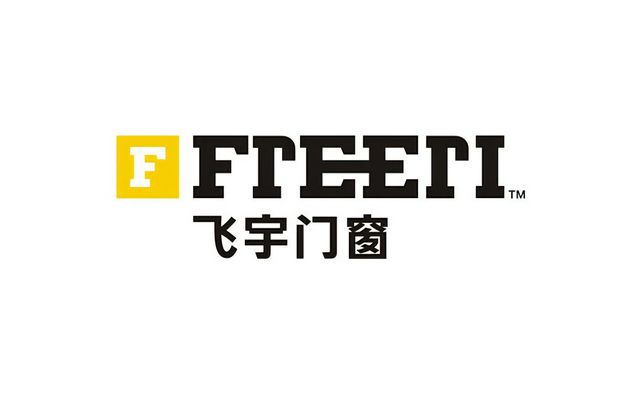 九游體育：2025年中國門窗十大品牌排名榜單（解碼行業(yè)標桿的核心競爭力）(圖9)