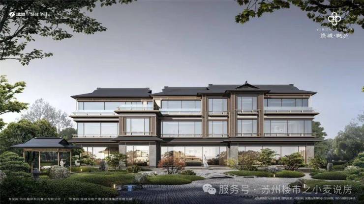 綠城樾廬售樓處電線)綠城樾廬售樓中心地址樓盤百科首頁網站樓盤百科首頁網站24小時熱線電話(圖6)