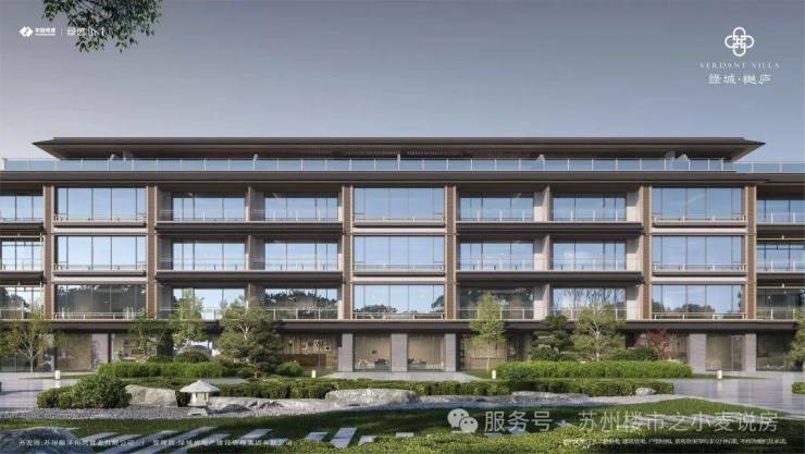 綠城樾廬售樓處電線)綠城樾廬售樓中心地址樓盤百科首頁網站樓盤百科首頁網站24小時熱線電話(圖9)
