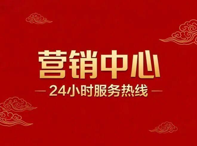 九游官網入口：【樓市資訊】望廷售樓處官方發布：心動選擇震撼登場!(圖4)