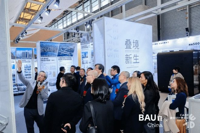 CADE建筑設計博覽會2025（上海）盛大啟幕 以建筑為約連接人、自然與未來(圖8)