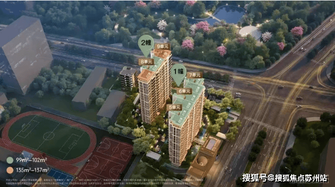 保利外灘啟(營銷中心)官方網站-保利外灘啟銷售中心(售樓處)-樓盤歡迎您-地址-價格-戶型-小區環境-樓盤詳情-交房時間-周邊配套-售樓處電話(圖5)