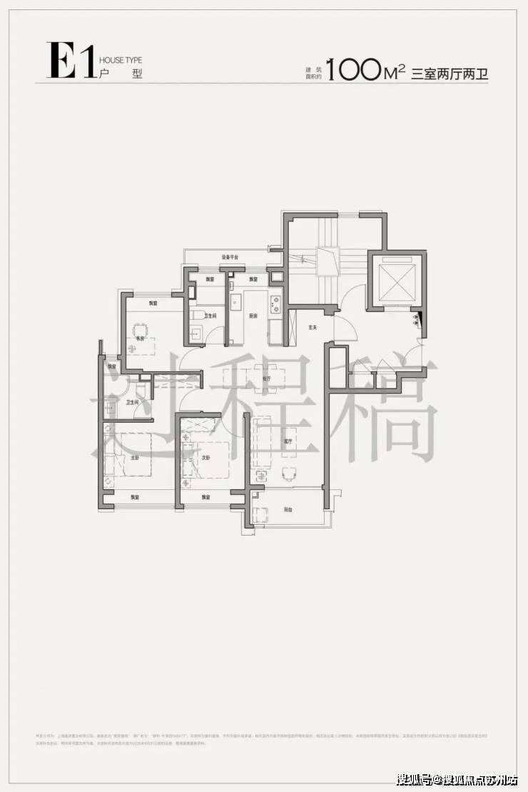 保利外灘啟(營銷中心)官方網站-保利外灘啟銷售中心(售樓處)-樓盤歡迎您-地址-價格-戶型-小區環境-樓盤詳情-交房時間-周邊配套-售樓處電話(圖13)