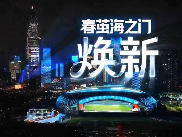 透明顯示5年將爆發式增長至701億美元 洲明科技LED全息透明屏如何搶位？(圖2)