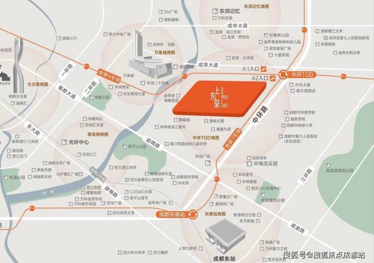 成都【東方希望上東里】售樓部電線月最新活動信息戶型大小選擇年終特惠申請通道售樓處實時更新(圖3)