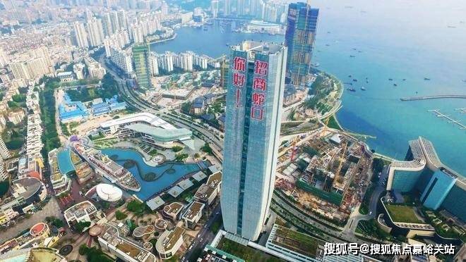招商中旅攬閱(售樓處) 首頁 - 【招商中旅攬閱】銷售中心 - 環境戶型價格地址樓盤詳情配套交房時間配套(圖5)