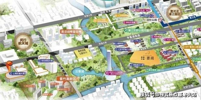 招商中旅攬閱(售樓處) 首頁 - 【招商中旅攬閱】銷售中心 - 環境戶型價格地址樓盤詳情配套交房時間配套(圖21)