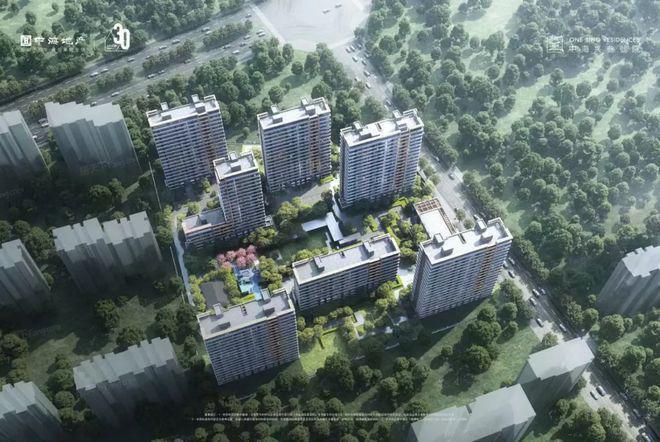 「中海興叁號院」官方售樓處！興叁號院最新發布：2025北京房天下(圖2)