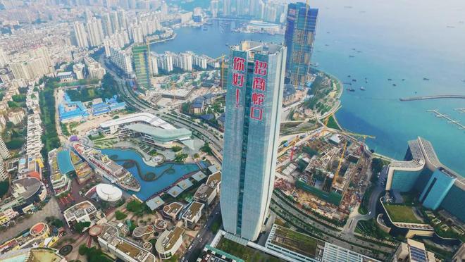 ?熱搜好房 招商中旅攬閱官方售樓處：招商中旅攬閱為何如此搶手(圖2)