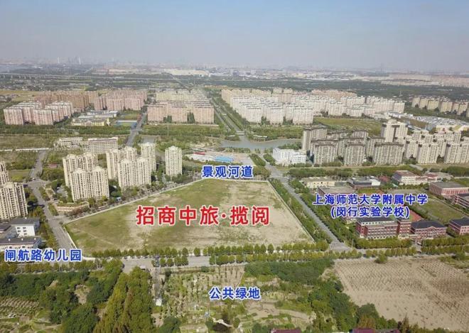 ?熱搜好房 招商中旅攬閱官方售樓處：招商中旅攬閱為何如此搶手(圖17)