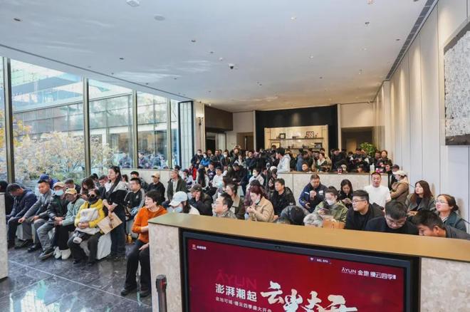 九游體育：虎嘯街文商旅綜合體封頂 望花板塊迎來新地標(biāo)(圖2)