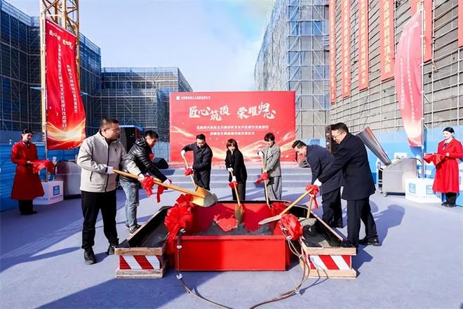 九游體育：虎嘯街文商旅綜合體封頂 望花板塊迎來新地標