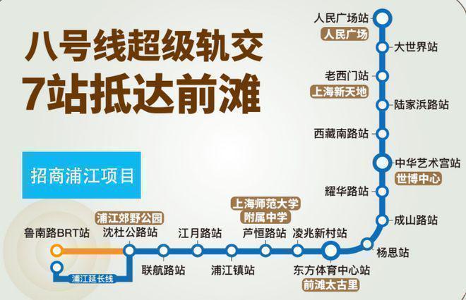 九游app：【聚焦】招商中旅攬閱售樓處 招商中旅攬閱官方發(fā)布：價格誘人!(圖20)