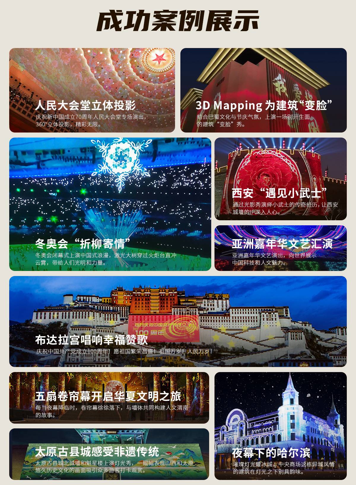 2025年11月上海裝修公司推薦榜單：兼顧質量與價格的十佳優選品牌