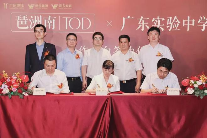 代表廣州拿下全國總冠軍！豪宅也能跑出加速度(圖10)