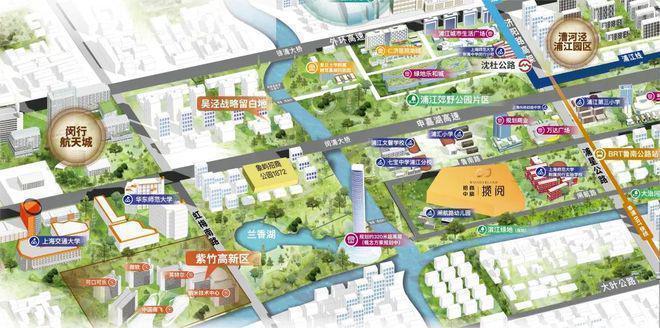 【震撼】招商中旅攬閱售樓處招商中旅攬閱官方發(fā)布：激起購(gòu)房熱潮(圖18)
