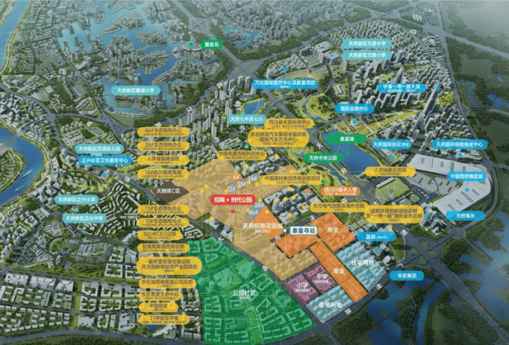 成都【招商時代公園】售樓處電話_【招商時代公園】售樓處最新公告(11月)項(xiàng)目最新總價樓盤戶型樓盤位置配套(圖8)