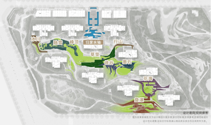 成都【招商時代公園】售樓處電話_【招商時代公園】售樓處最新公告(11月)項(xiàng)目最新總價樓盤戶型樓盤位置配套(圖13)