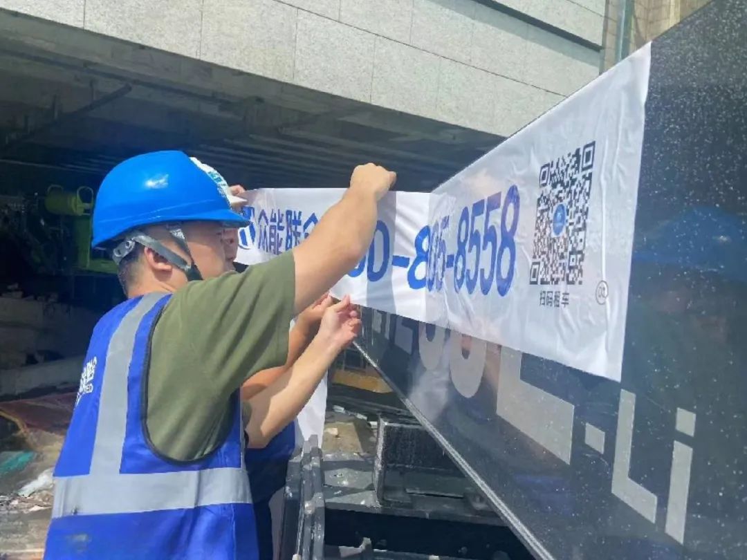 西投橫創中心首頁網站-西湖區西投橫創中心樓盤詳情-售樓處_杭州房天下