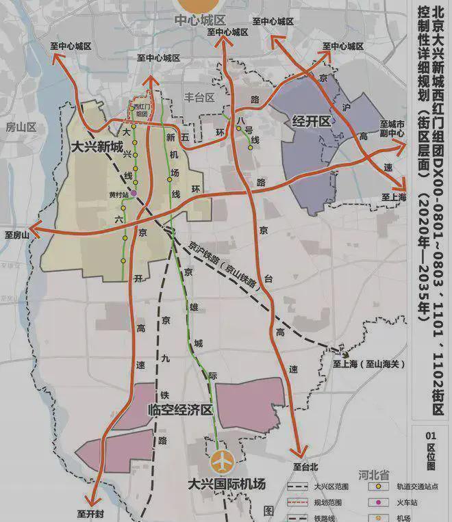 九游app：頤和公館售樓處-頤和公館官方網站歡迎您丨2025最新房價詳情