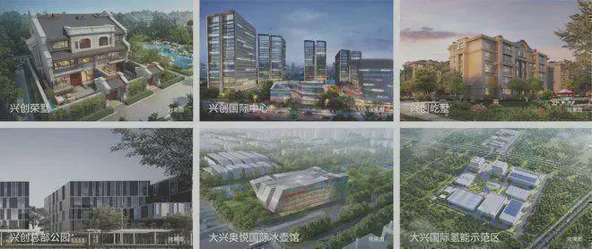 九游app：頤和公館售樓處-頤和公館官方網站歡迎您丨2025最新房價詳情(圖3)