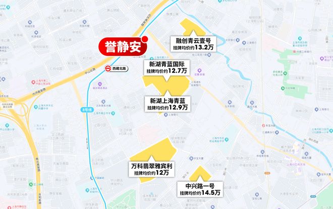 上海靜安保利·譽(yù)靜安 (售樓處) 官方網(wǎng)站 - 保利譽(yù)銷售中心(圖5)