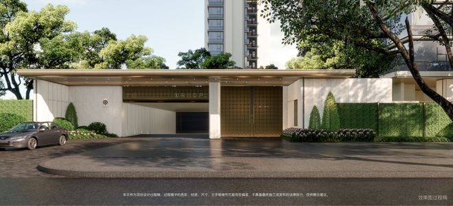 上海靜安保利·譽(yù)靜安 (售樓處) 官方網(wǎng)站 - 保利譽(yù)銷售中心(圖24)