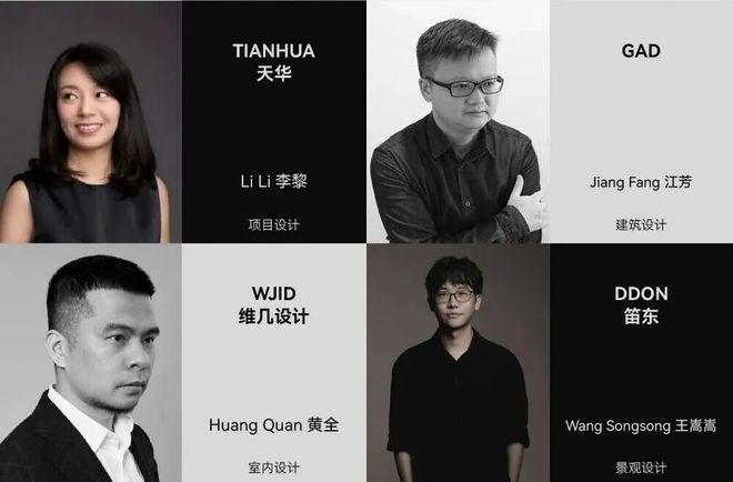 上海靜安保利·譽(yù)靜安 (售樓處) 官方網(wǎng)站 - 保利譽(yù)銷售中心(圖21)
