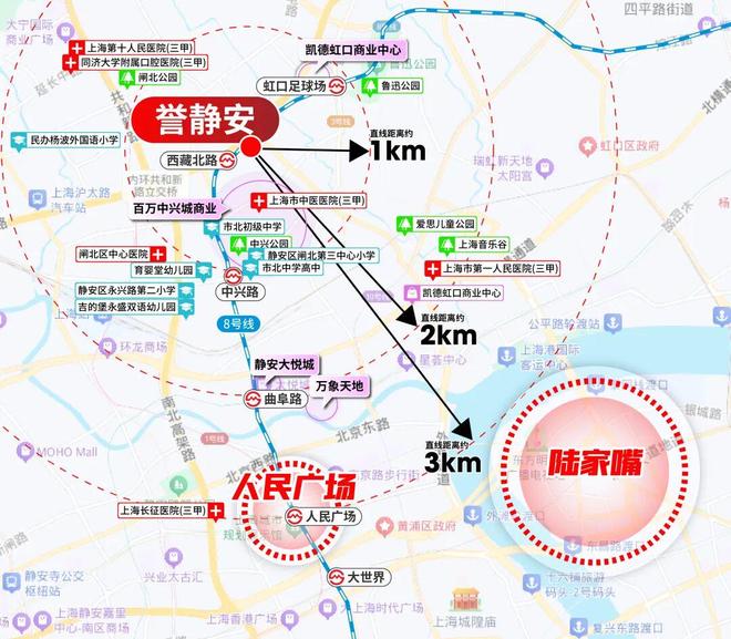 上海靜安保利·譽(yù)靜安 (售樓處) 官方網(wǎng)站 - 保利譽(yù)銷售中心(圖14)