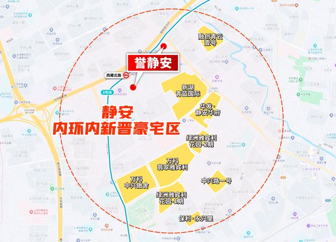 上海靜安保利·譽(yù)靜安 (售樓處) 官方網(wǎng)站 - 保利譽(yù)銷售中心(圖13)