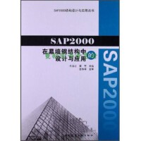 2025武漢寶業·璞園項目首頁網站丨武漢寶業·璞園售樓處電線營銷中心丨樓盤詳情-地址-戶型-價格