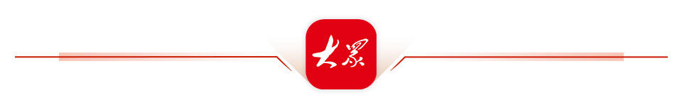 九游官網(wǎng)入口：建設(shè)綠色低碳高質(zhì)量發(fā)展先行區(qū)煙臺如何當(dāng)好“示范生”？