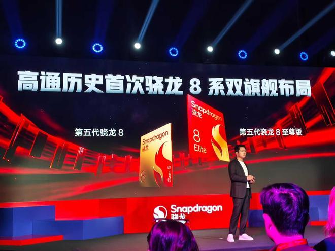 一加 Ace 6T評測：游戲續(xù)航雙管齊下 性能旗艦不必妥協(xié)！(圖14)