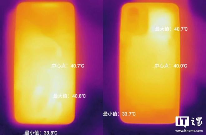 九游體育：一加Ace 6T體驗：165幀+ 8300mAh雙超組合性能機也有離譜續航(圖18)