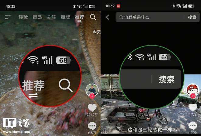 九游體育：一加Ace 6T體驗：165幀+ 8300mAh雙超組合性能機也有離譜續航(圖22)
