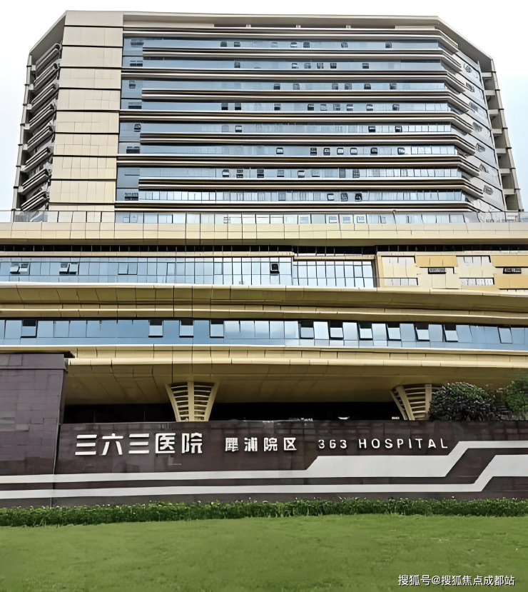 成都【金周路TOD國賓九璽】售樓處電話最新售價參考戶型面積限時優(yōu)惠活動樓盤詳情及動態(tài)更新_【金周路TOD國賓九璽】線上營銷中心(圖6)