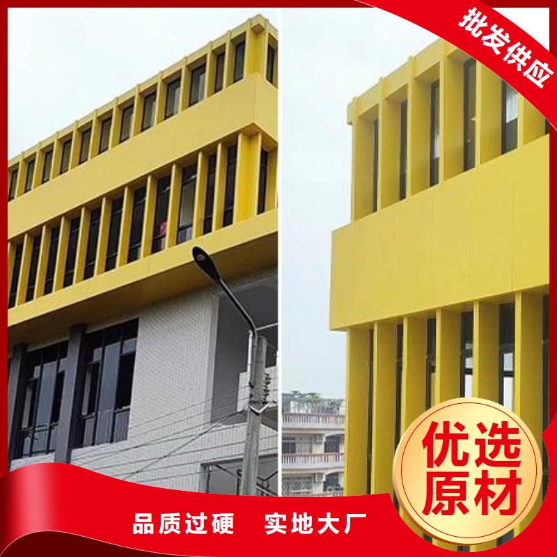 九游官網入口：江河幕墻 首塊單元體成功吊裝！全球最高樓吉達塔幕墻施工重啟