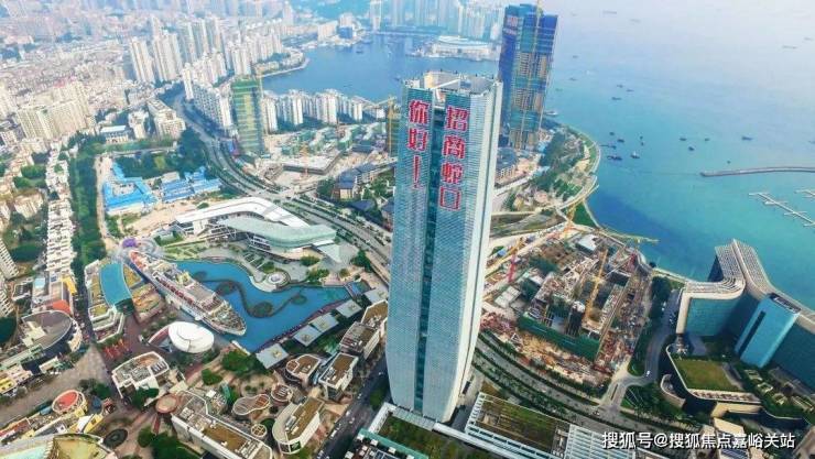 招商中旅攬閱(售樓處) 官方 - 銷售中心 - 環(huán)境戶型價(jià)格地址樓盤詳情配套招商中旅攬閱售樓處電話交房時(shí)間配套電話交房時(shí)間(圖6)