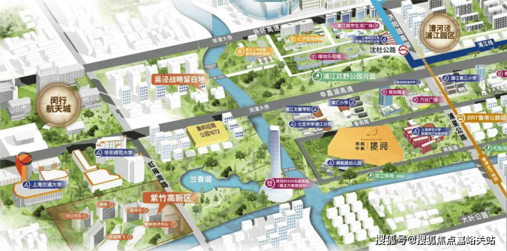 招商中旅攬閱(售樓處) 官方 - 銷售中心 - 環(huán)境戶型價(jià)格地址樓盤詳情配套招商中旅攬閱售樓處電話交房時(shí)間配套電話交房時(shí)間(圖13)