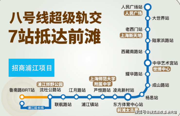 招商中旅攬閱(售樓處) 官方 - 銷售中心 - 環(huán)境戶型價(jià)格地址樓盤詳情配套招商中旅攬閱售樓處電話交房時(shí)間配套電話交房時(shí)間(圖15)